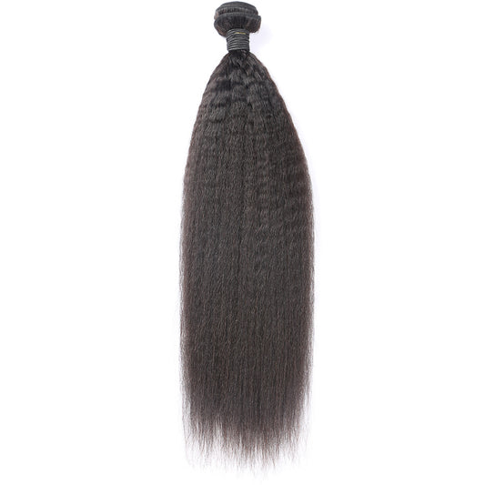 Rumway Kinky Straight Virgin Hair Bundles